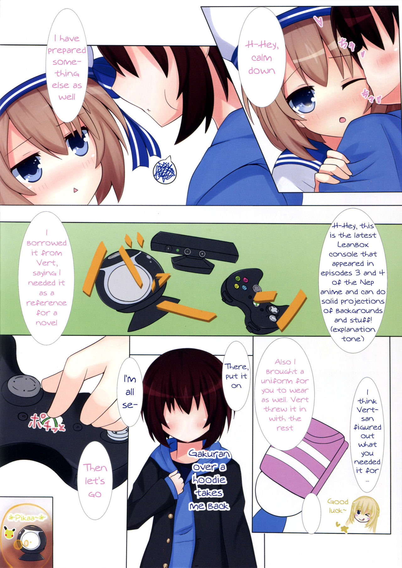 (C91) [Yumemiru Shiro (Haru)] Shikousakugo na Koibito Trial and Error Lover (Hyperdimension Neptunia) [English]_04.jpg